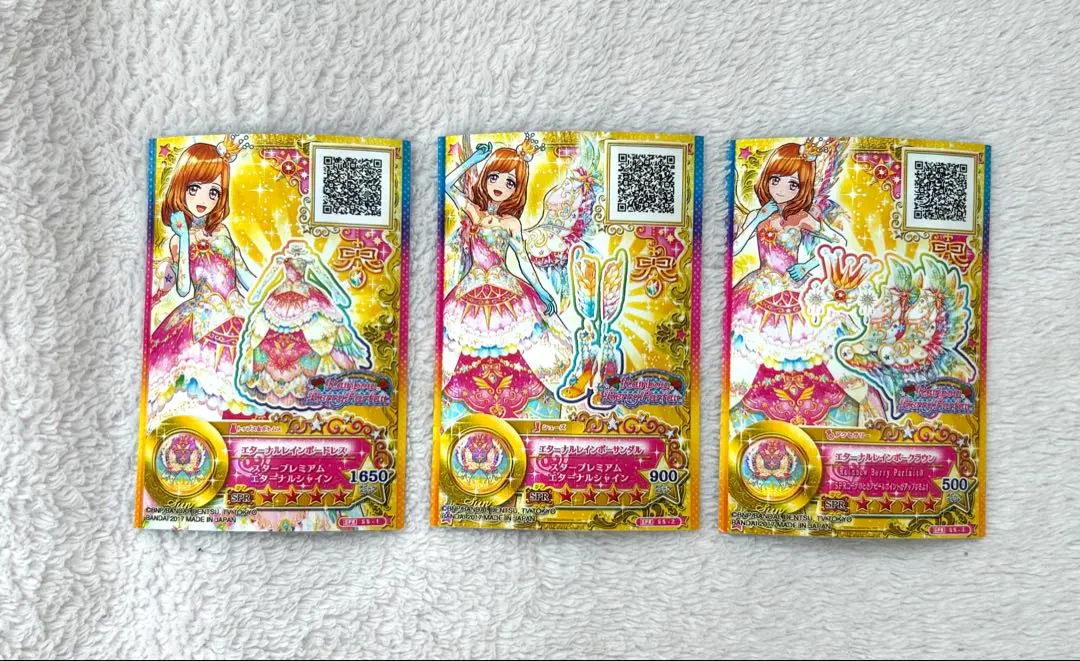 2026年最新】エターナルレインボードレスの人気アイテム - メルカリ