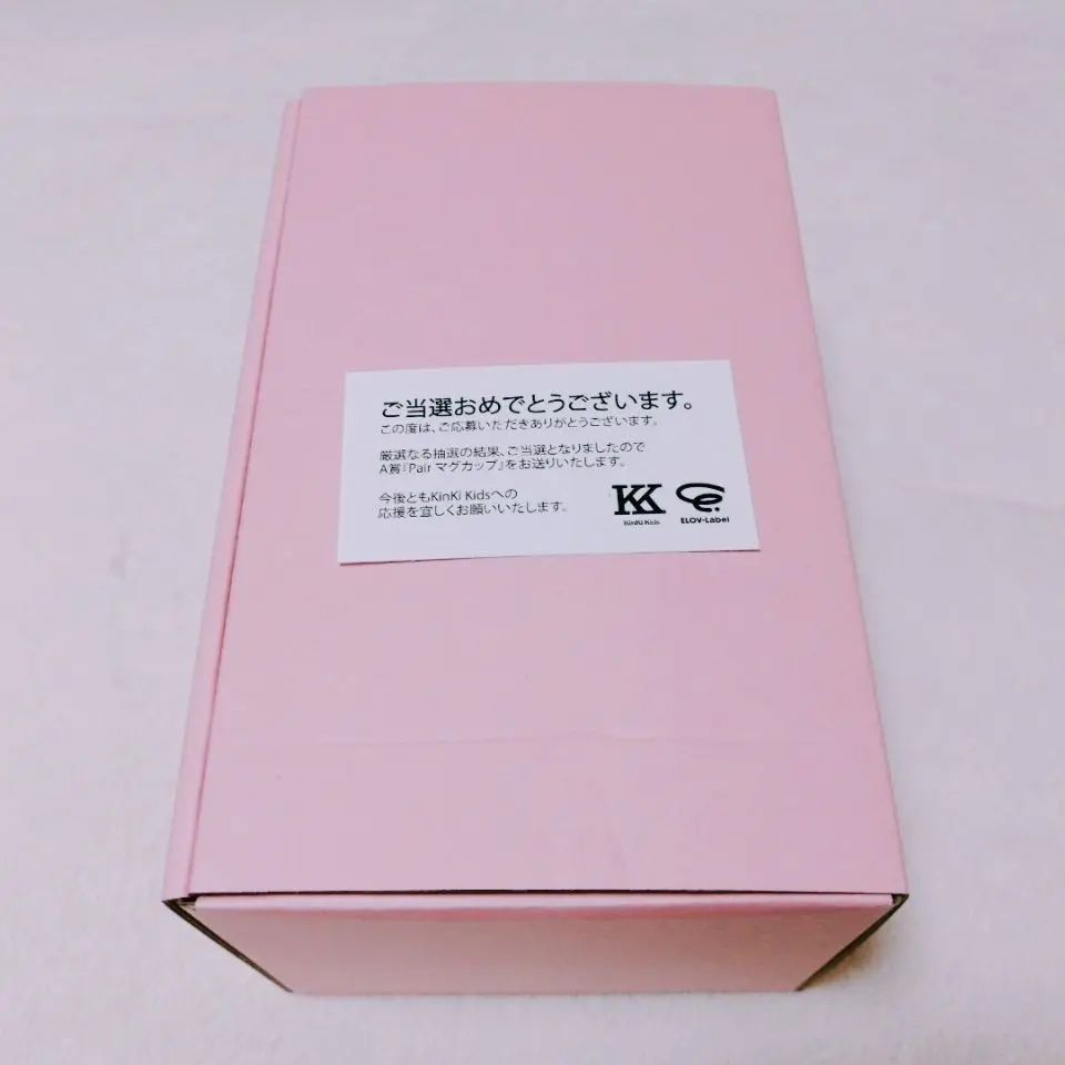 2026年最新】kinki kids マグカップの人気アイテム - メルカリ