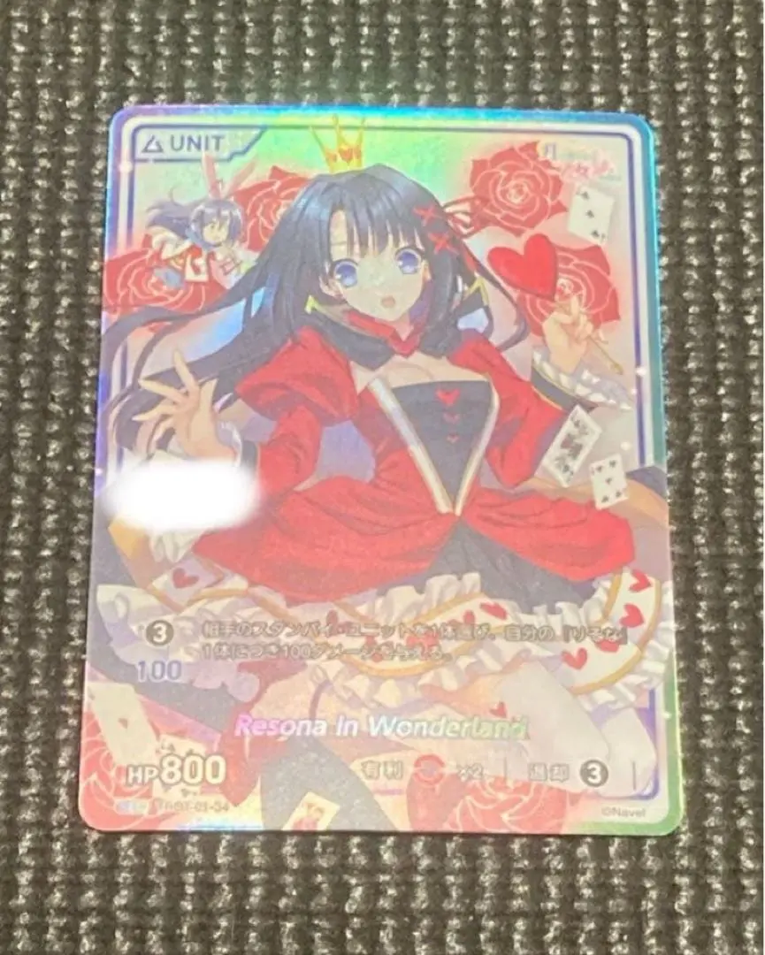 2026年最新】ディバインクロス シリアルの人気アイテム - メルカリ