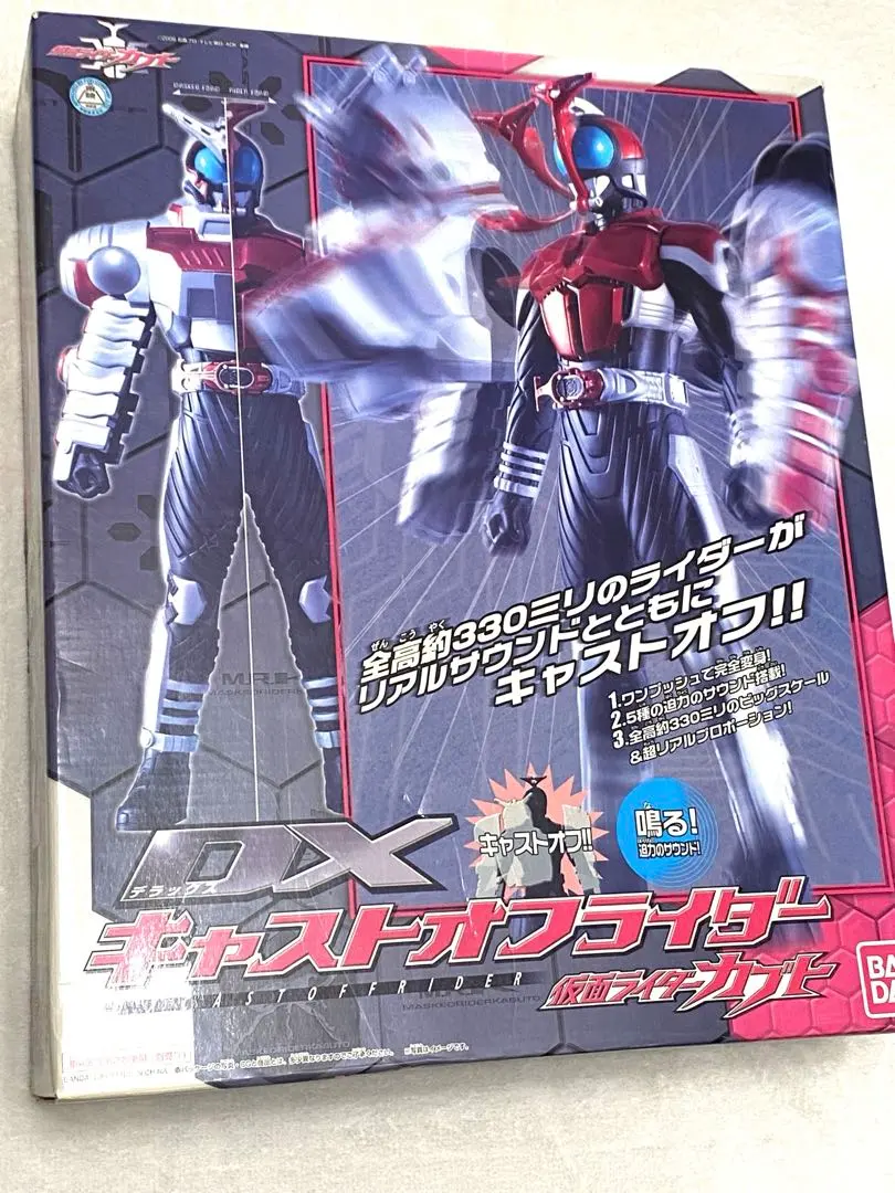 2026年最新】DXキャストオフライダー 仮面ライダーカブトの人気