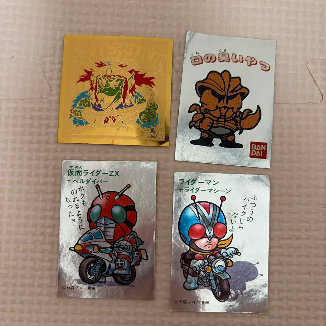 2026年最新】カニバブラーの人気アイテム - メルカリ