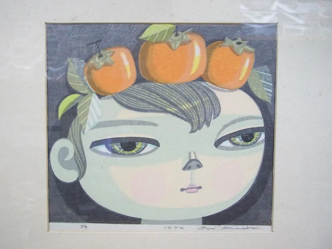 2026年最新】池田修三 木版画の人気アイテム - メルカリ