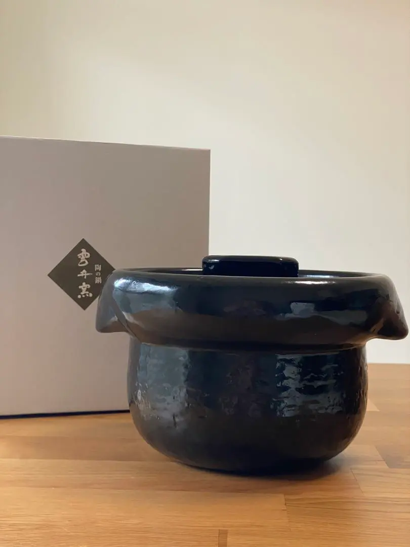 m63486821833_1.jpg?1765421431