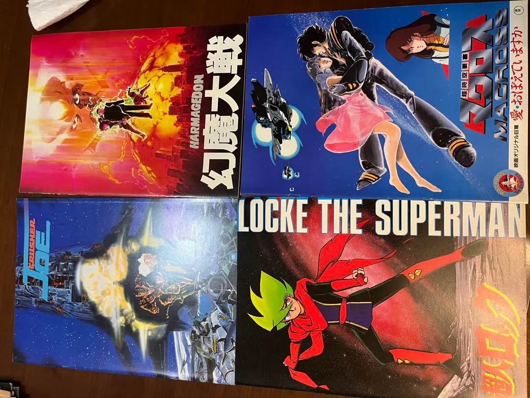 2026年最新】幻魔大戦 ポスターの人気アイテム - メルカリ