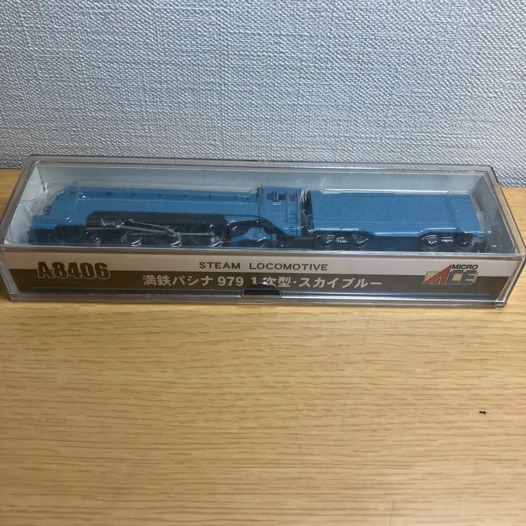 2026年最新】マイクロエース パシナの人気アイテム - メルカリ