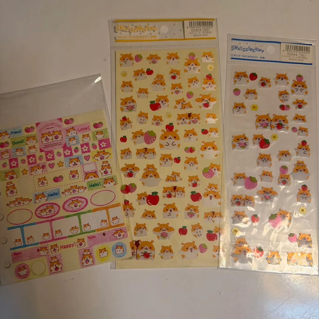 2026年最新】アーミーこうさぎの人気アイテム - メルカリ