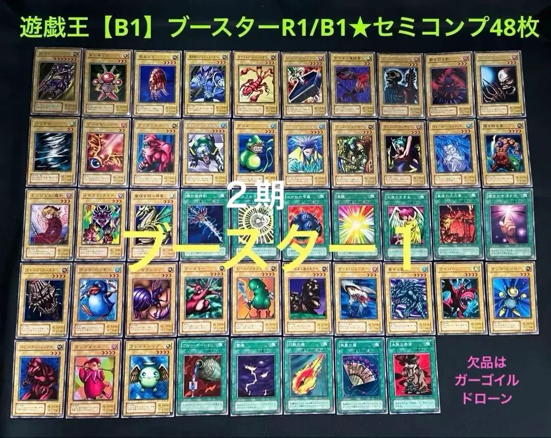 2026年最新】格闘戦士アルティメーターの人気アイテム - メルカリ