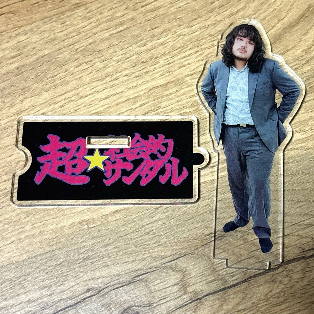 2026年最新】超社会的サンダルの人気アイテム - メルカリ