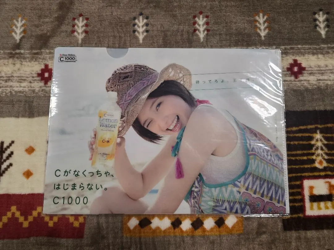 2026年最新】本田翼 チェキの人気アイテム - メルカリ