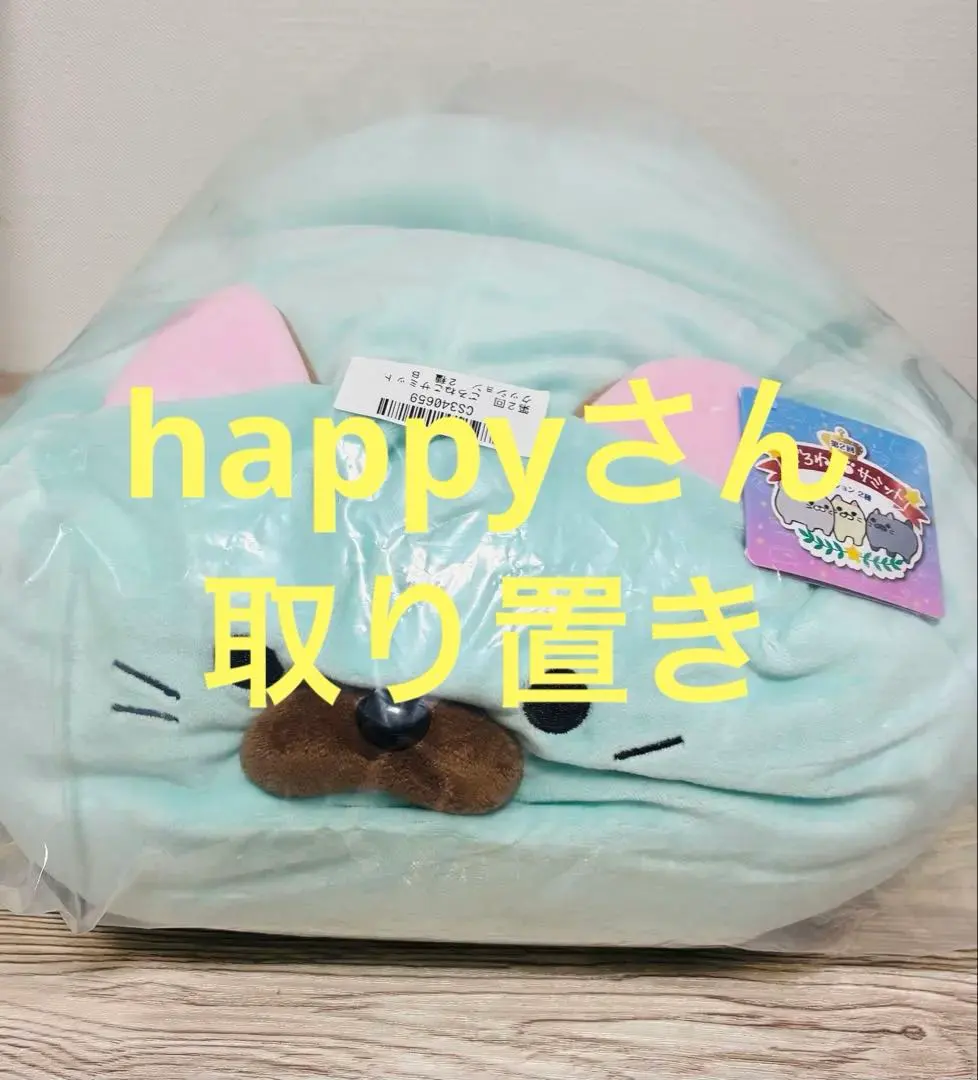 2026年最新】ごろねこ フクダの人気アイテム - メルカリ