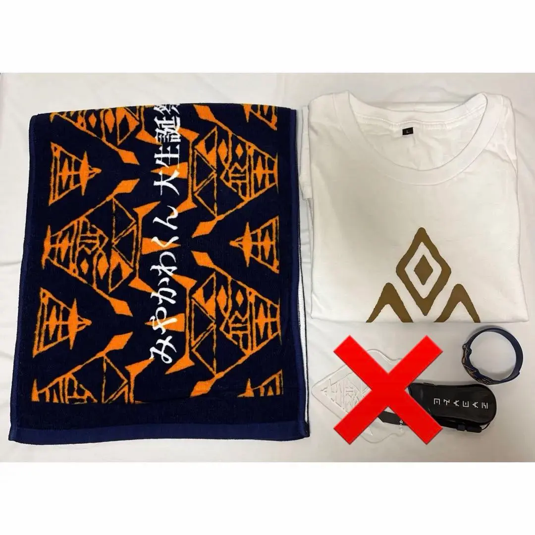 2026年最新】みやかわくんタオルの人気アイテム - メルカリ