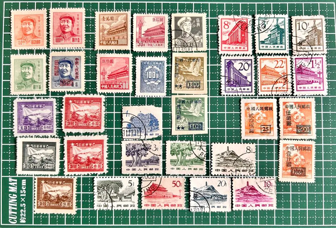 2026年最新】華東郵政 切手の人気アイテム - メルカリ