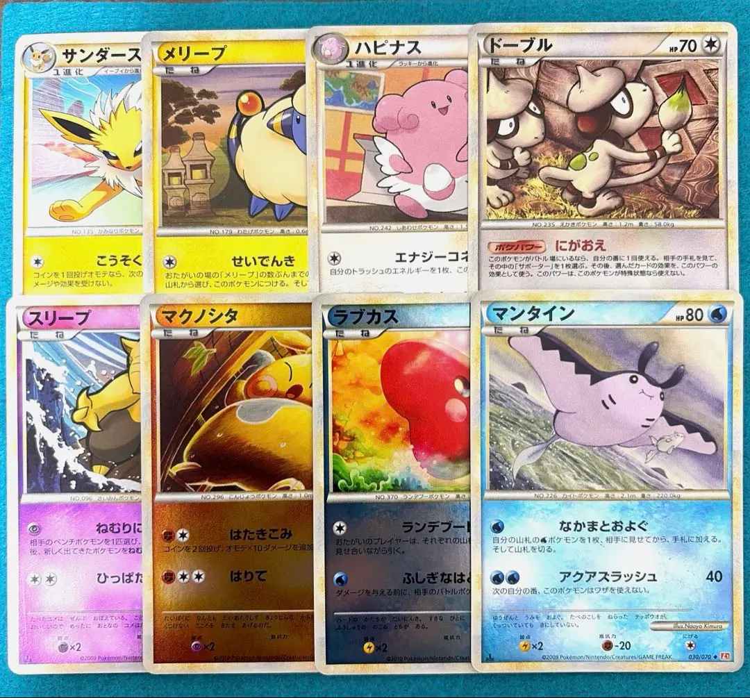 2026年最新】レジェンド ミラー アンリミの人気アイテム - メルカリ