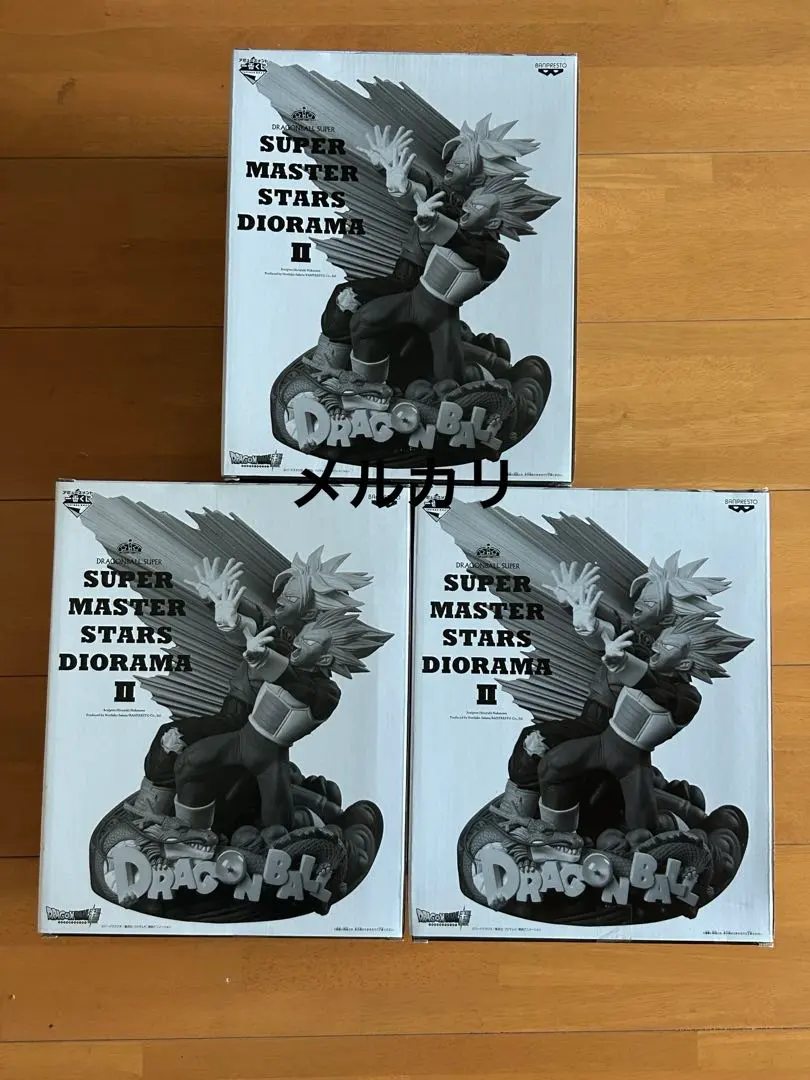 2026年最新】一番くじ ドラゴンボール SMSDの人気アイテム - メルカリ