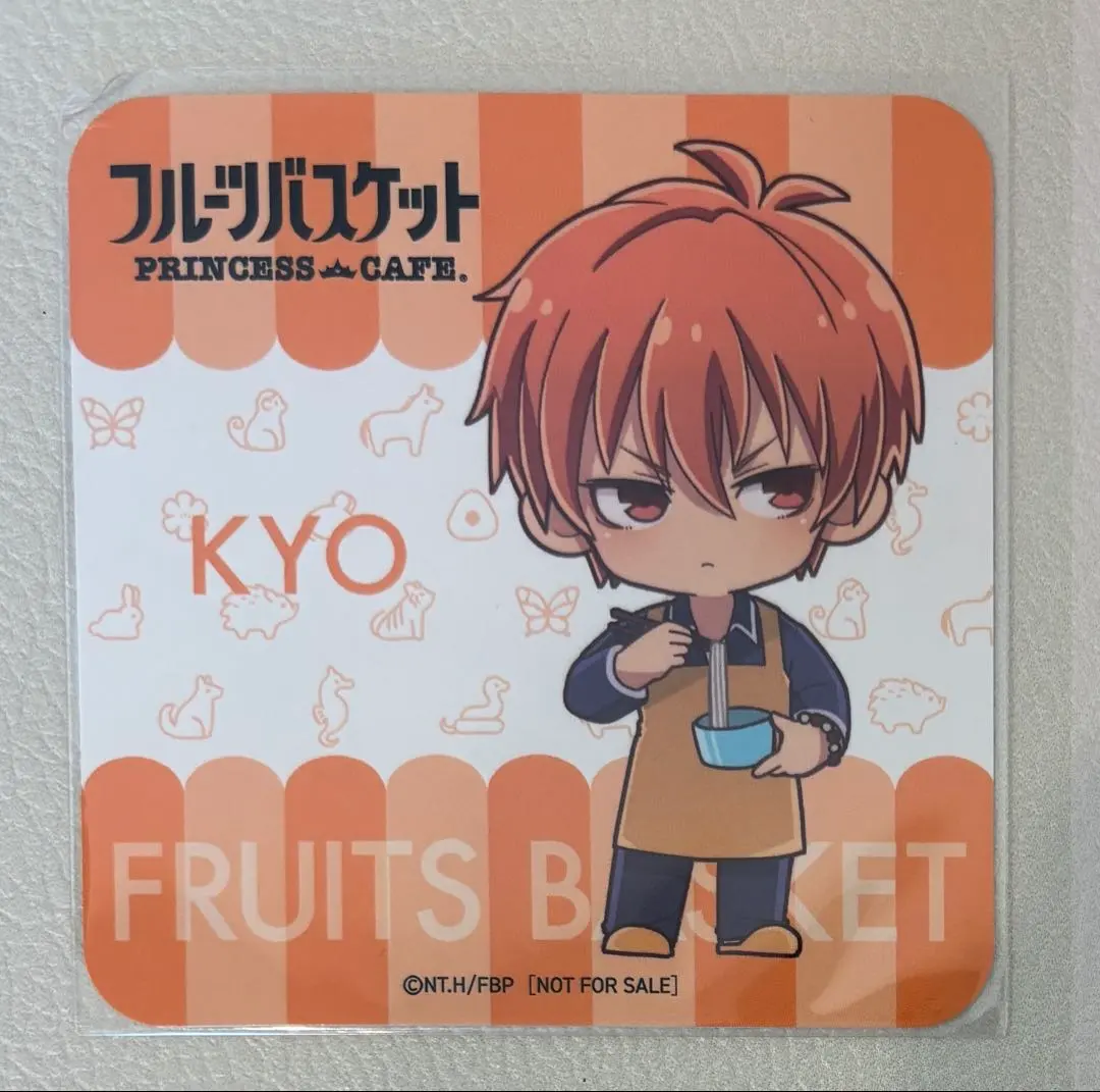 2026年最新】フルーツバスケット 夾 コースターの人気アイテム - メルカリ