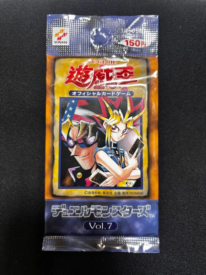 2026年最新】遊戯王 デュエルモンスターズ Vol.3 絶版 BOXの人気