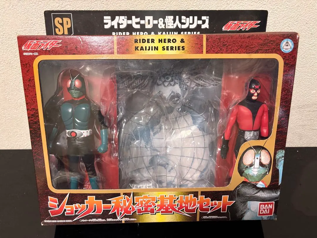 2026年最新】ショッカー秘密基地セットの人気アイテム - メルカリ