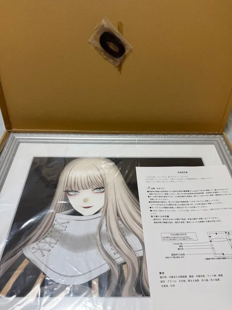 2026年最新】着せ恋展 複製原画の人気アイテム - メルカリ