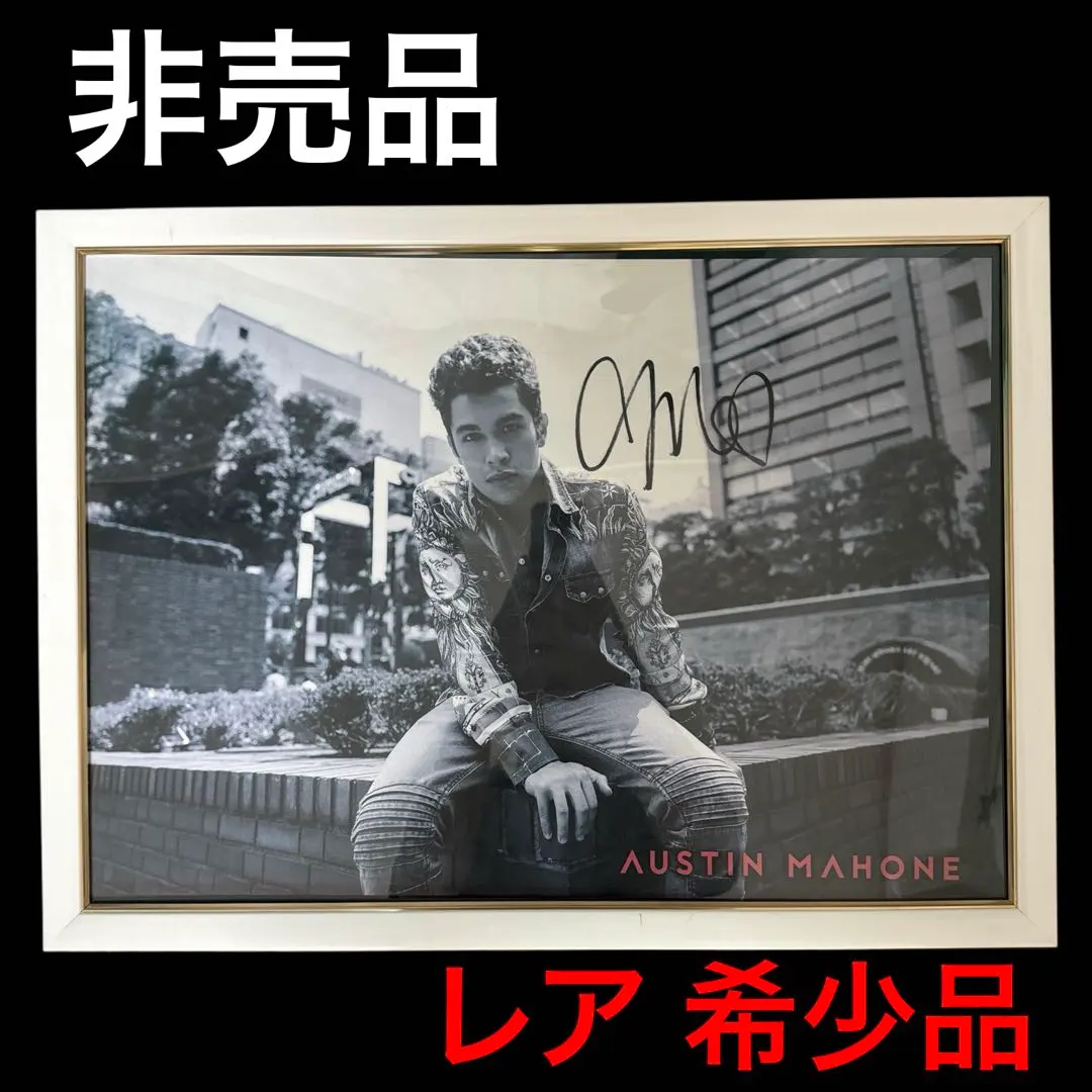 2026年最新】菅田将暉 直筆サインの人気アイテム - メルカリ