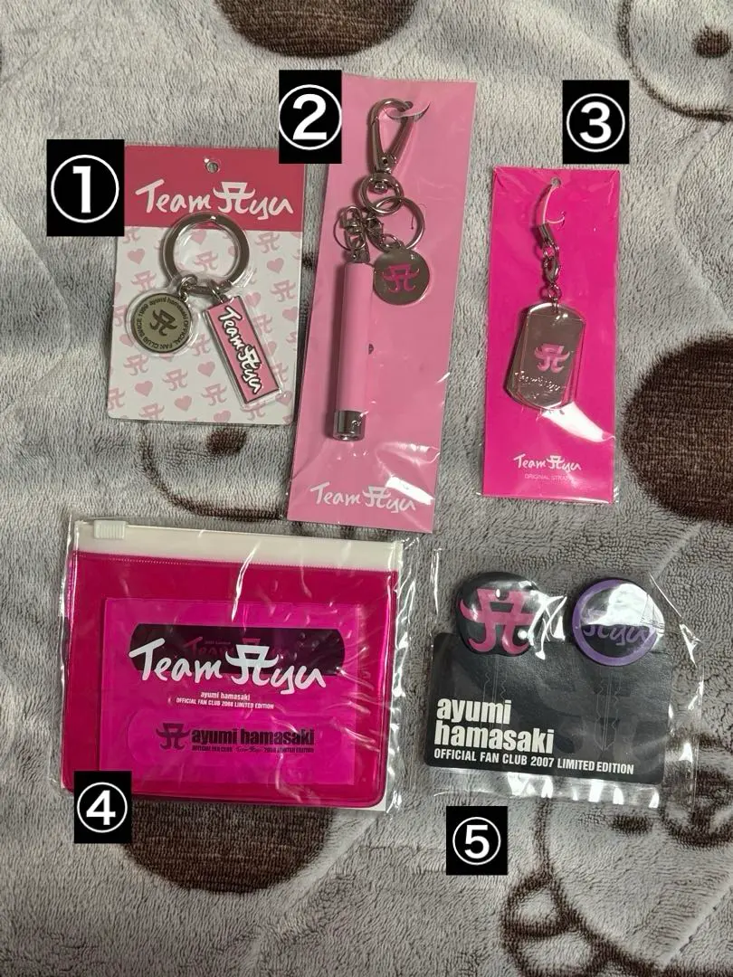 2026年最新】浜崎あゆみ チャームライトの人気アイテム - メルカリ