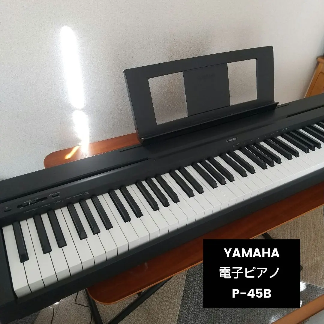 2026年最新】yamaha p-45の人気アイテム - メルカリ