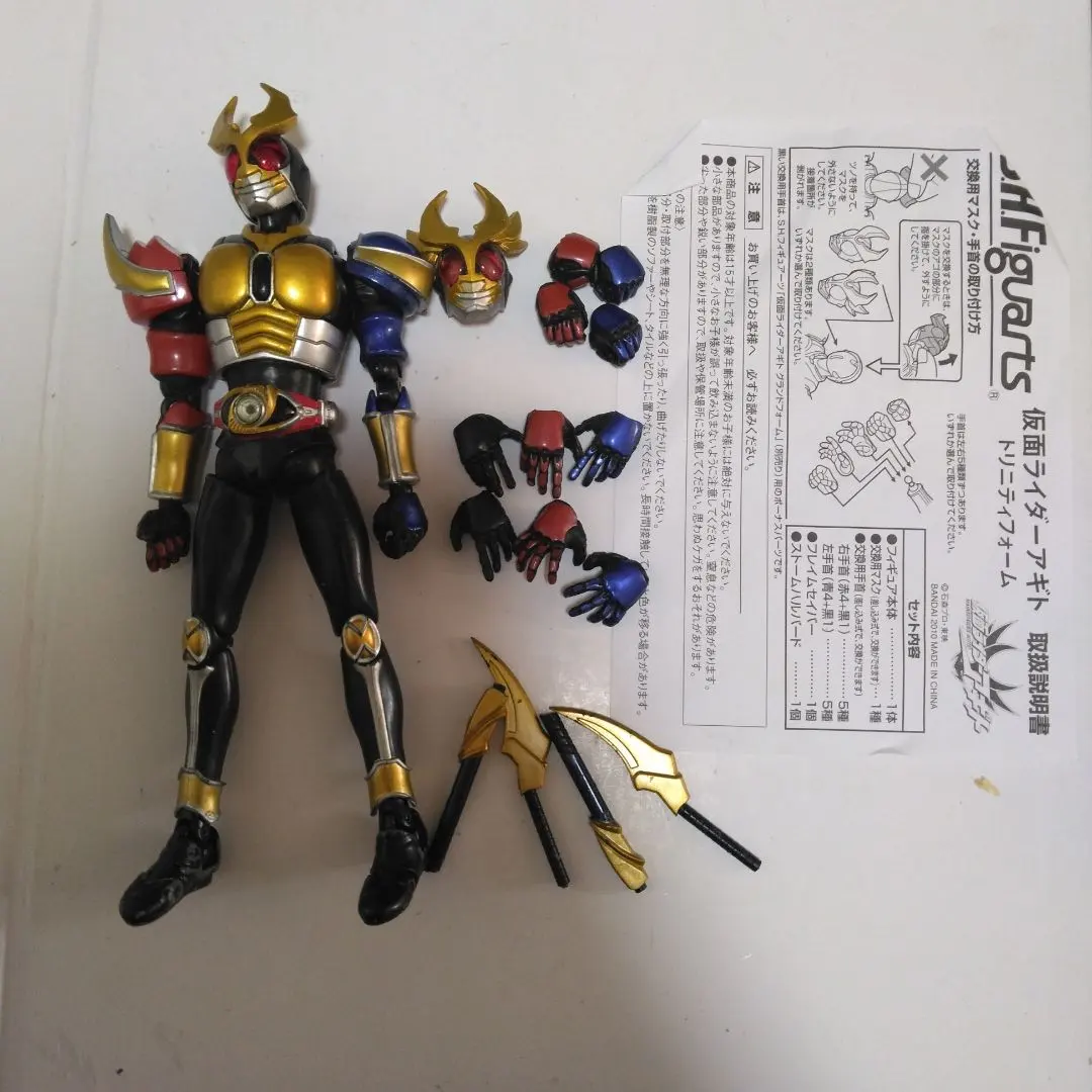 2026年最新】ストームハルバードの人気アイテム - メルカリ