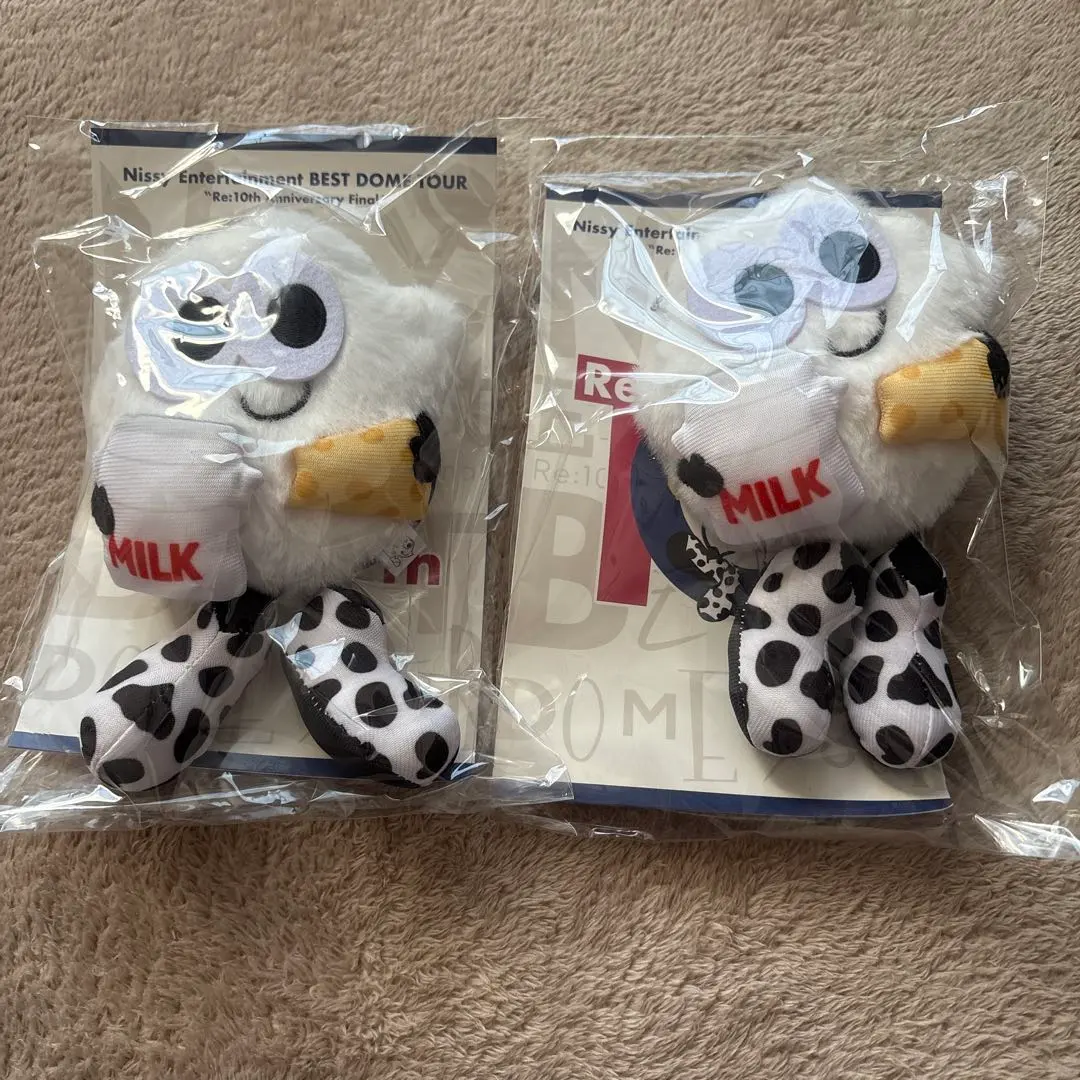 2026年最新】nissy 北海道りっぴーの人気アイテム - メルカリ