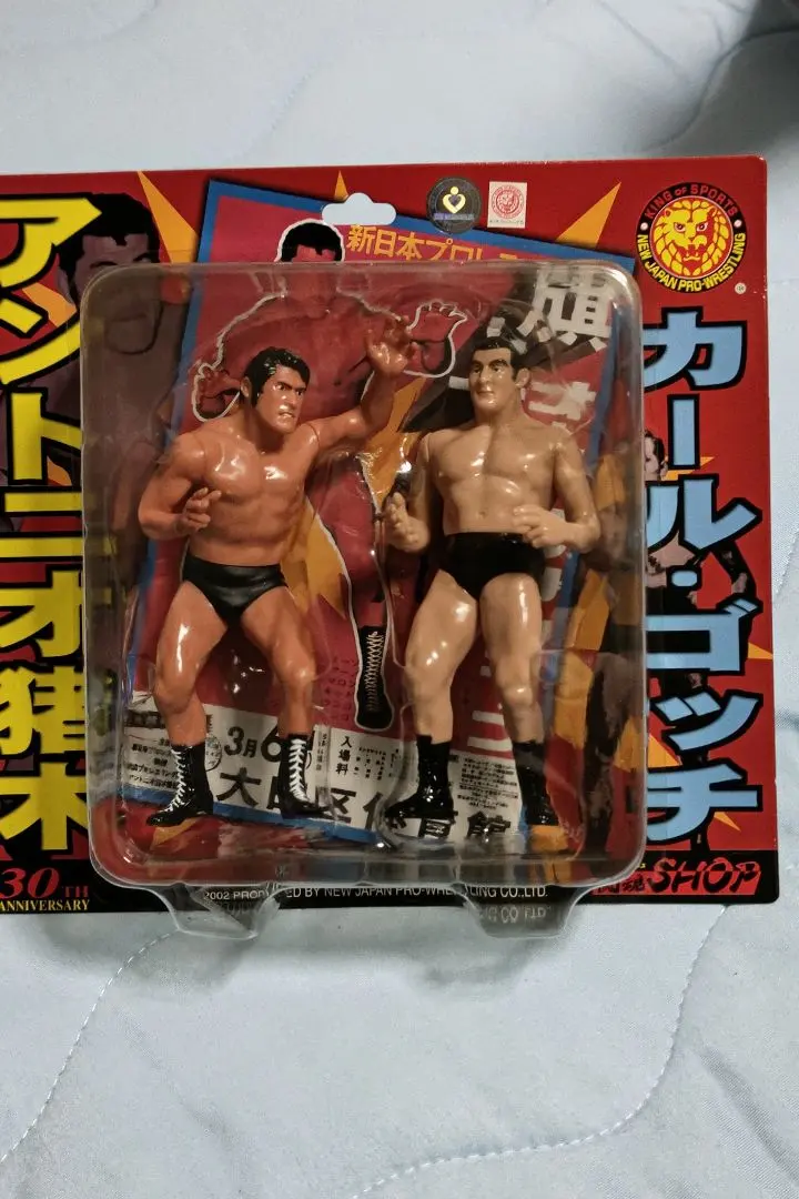 2026年最新】カールゴッチの人気アイテム - メルカリ