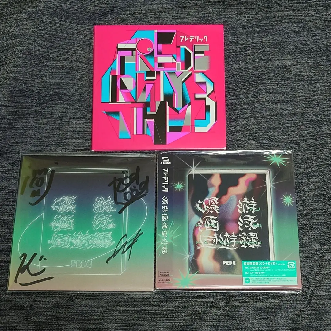 2026年最新】サイン フレデリックの人気アイテム - メルカリ