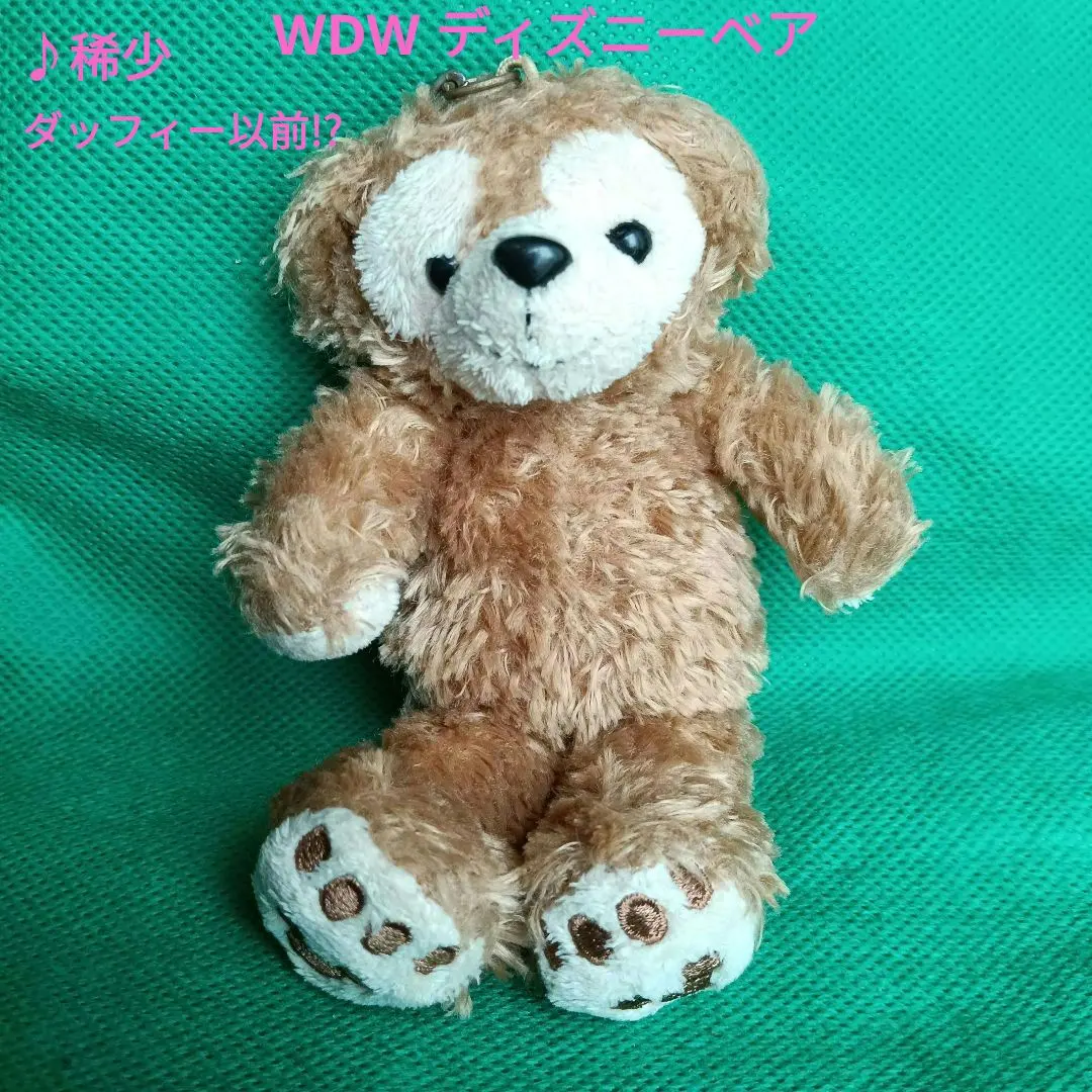 2026年最新】WDW ブラウンダッフィーの人気アイテム - メルカリ