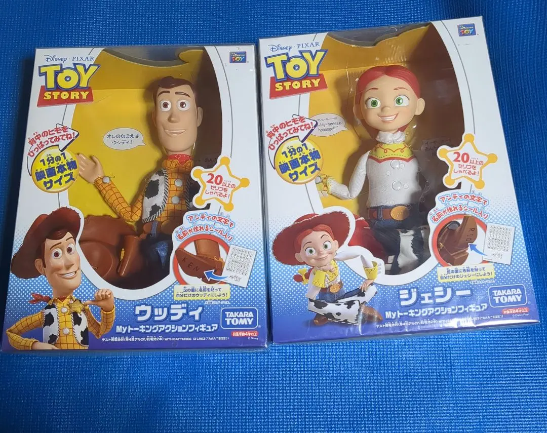 2026年最新】Myトーキングアクションフィギュア ウッディの人気