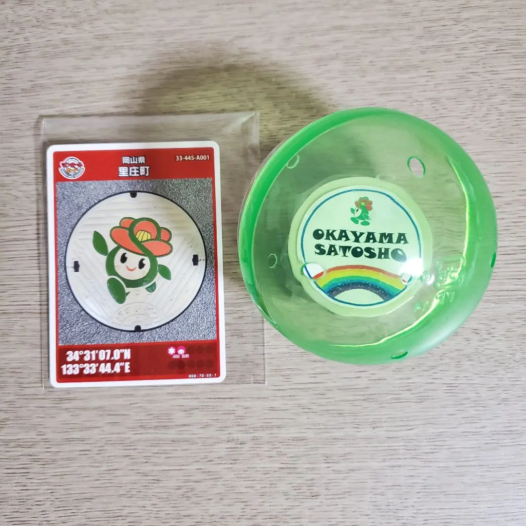 2026年最新】藤井風缶バッジの人気アイテム - メルカリ