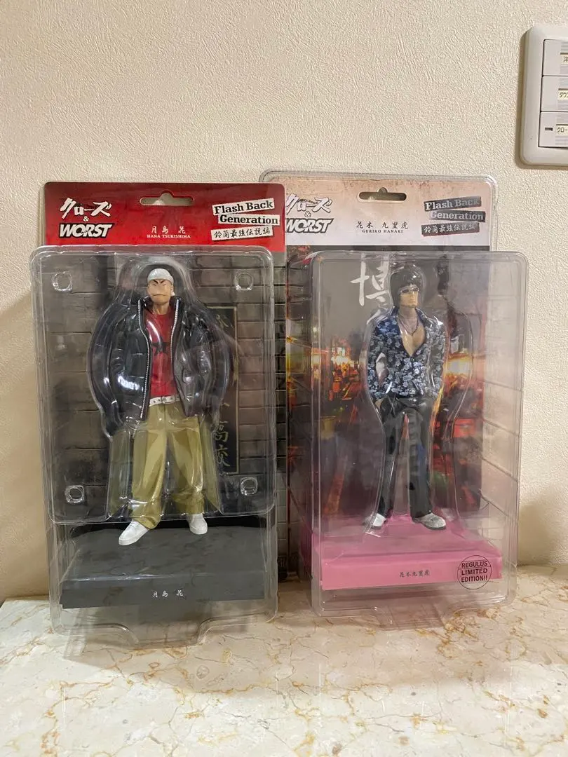 2026年最新】月島花 FBGの人気アイテム - メルカリ