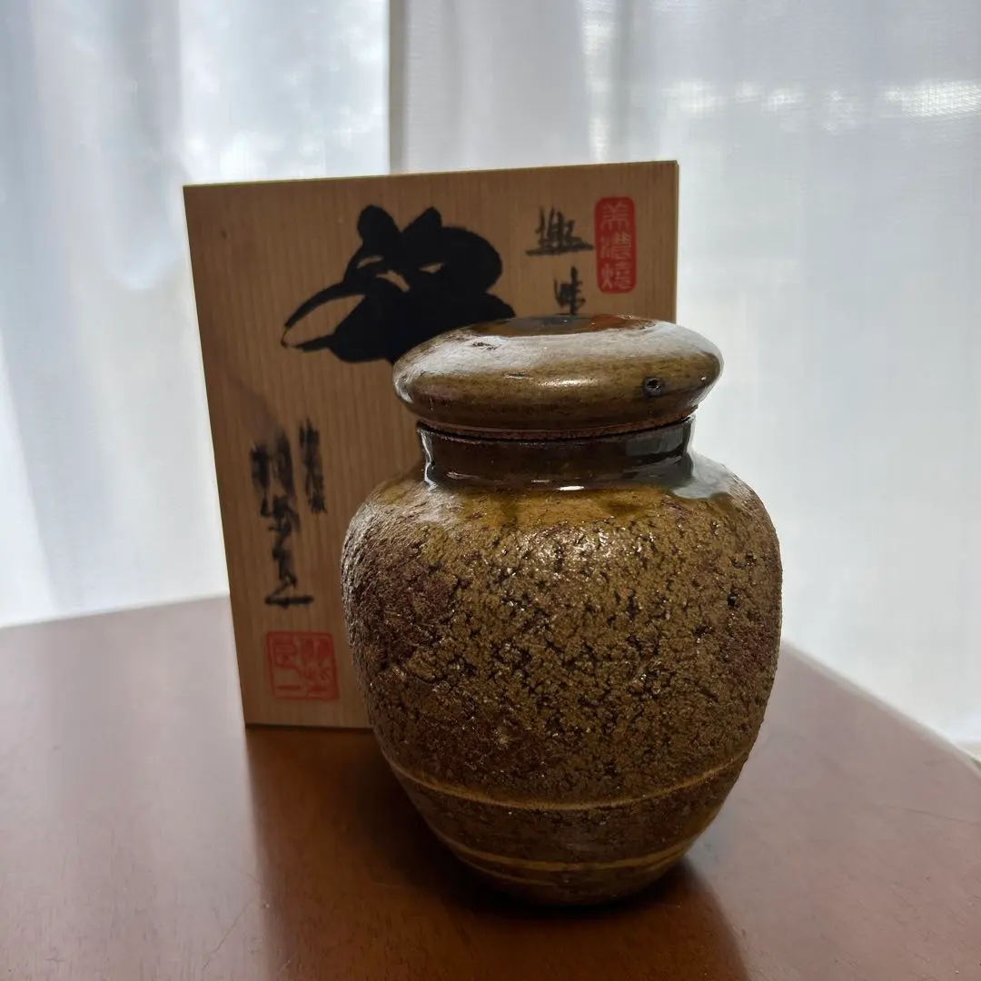 2026年最新】羽柴良一の人気アイテム - メルカリ