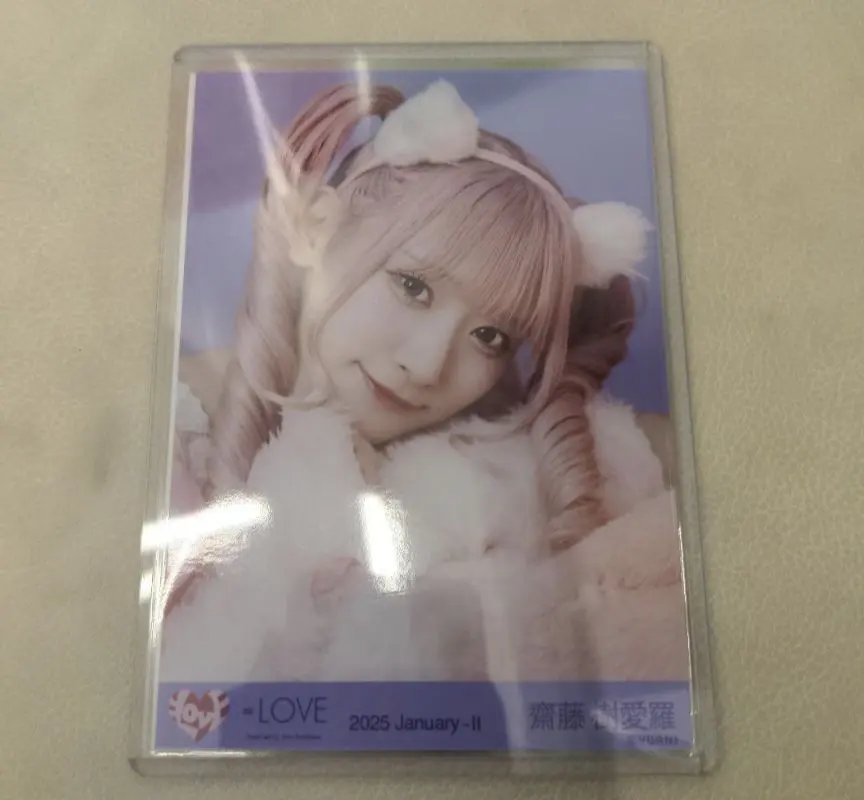 2026年最新】齋藤樹愛羅 アクスタ 猫の人気アイテム - メルカリ