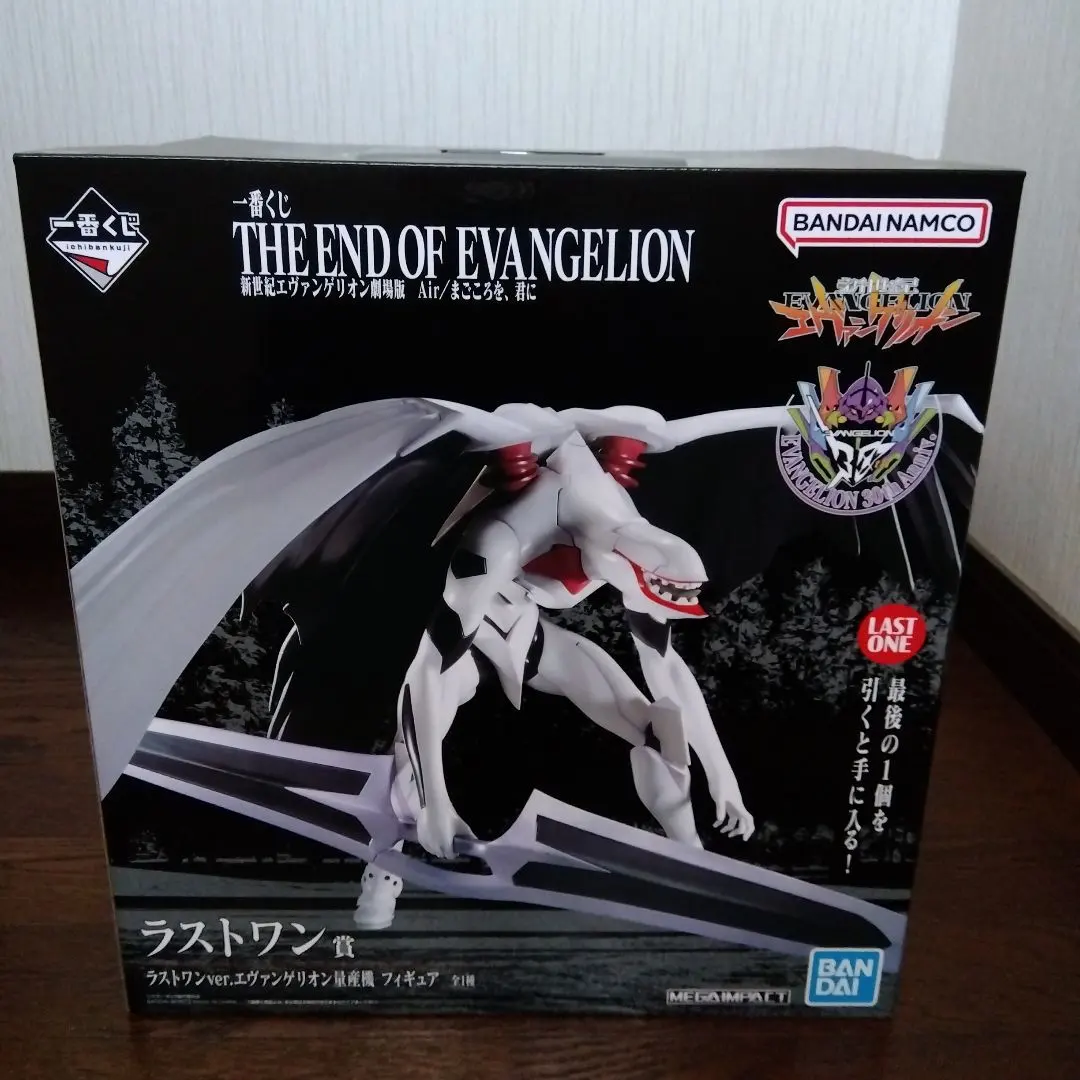 2026年最新】エヴァ 量産 ラストワンの人気アイテム - メルカリ