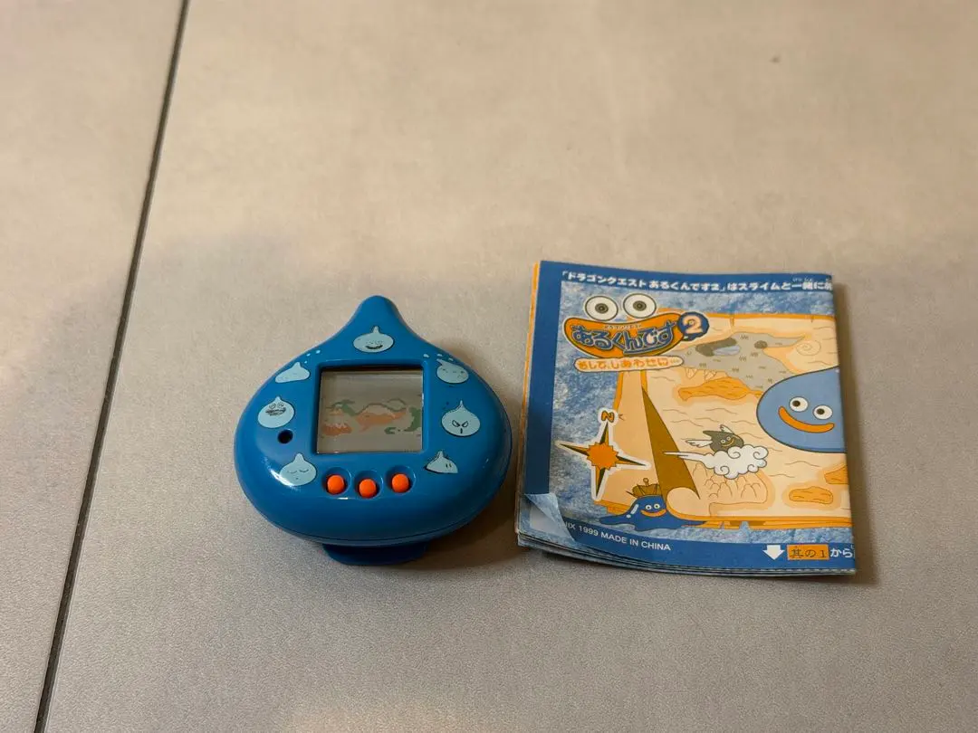 2026年最新】あるくんです2の人気アイテム - メルカリ