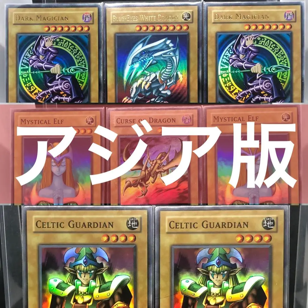 2026年最新】ホーリー エルフ アジアの人気アイテム - メルカリ