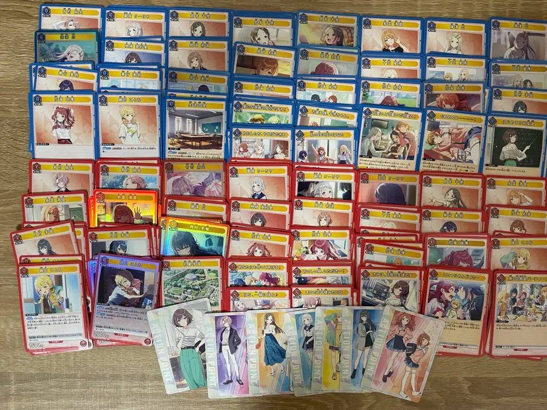 2026年最新】学マス 4コンの人気アイテム - メルカリ