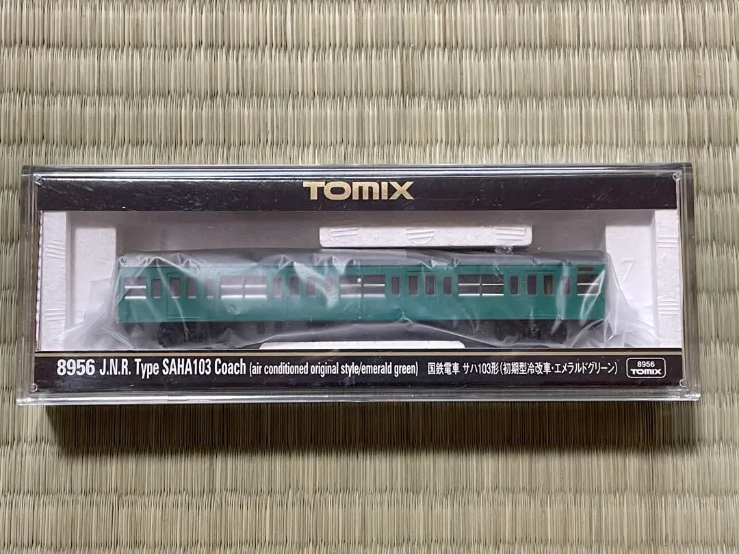 TOMIX 92639 JR300系東海道・山陽 新幹線（のぞみ）セット|mercari