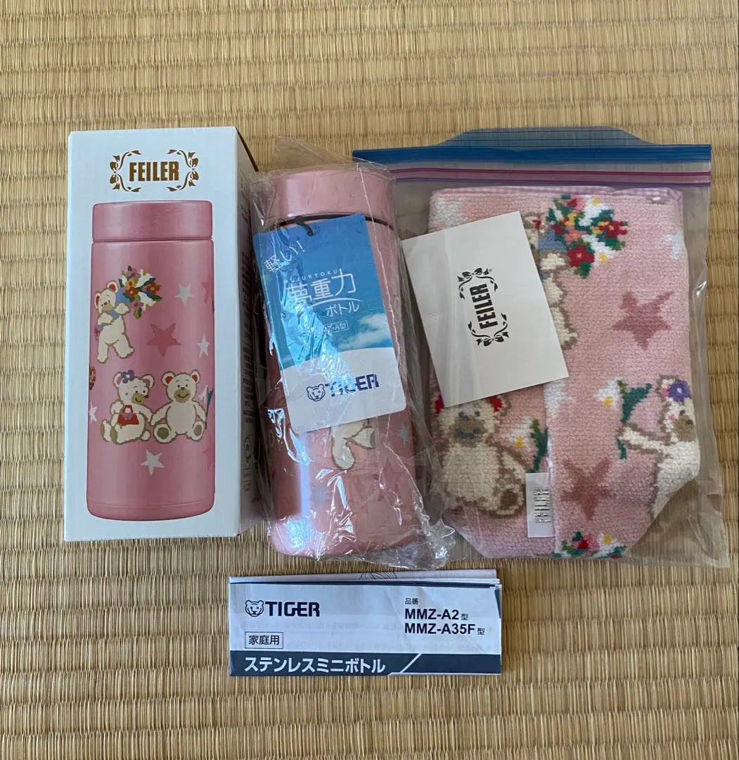 2026年最新】フェイラータイガー魔法瓶の人気アイテム - メルカリ