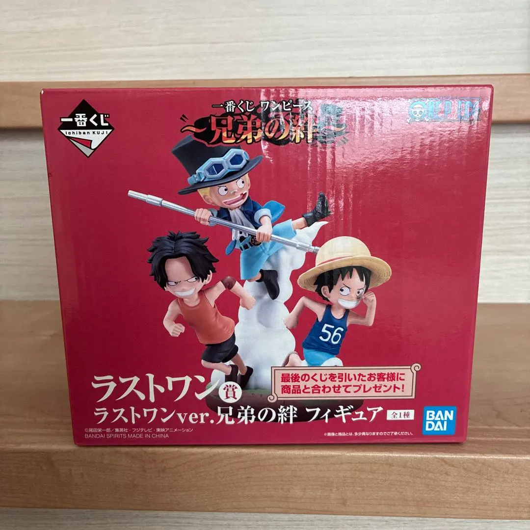 2026年最新】兄弟の絆 フィギュア ワンピース ラストワンの人気