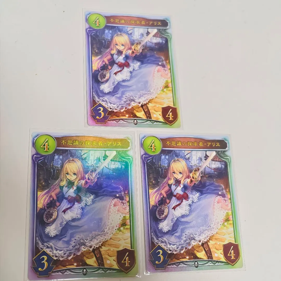 2026年最新】不思議の探求者・アリスの人気アイテム - メルカリ