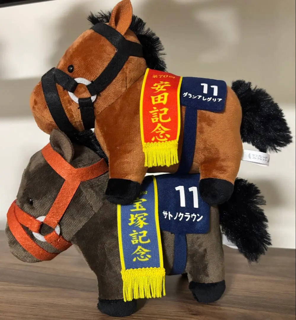 2026年最新】サトノクラウンぬいぐるみの人気アイテム - メルカリ