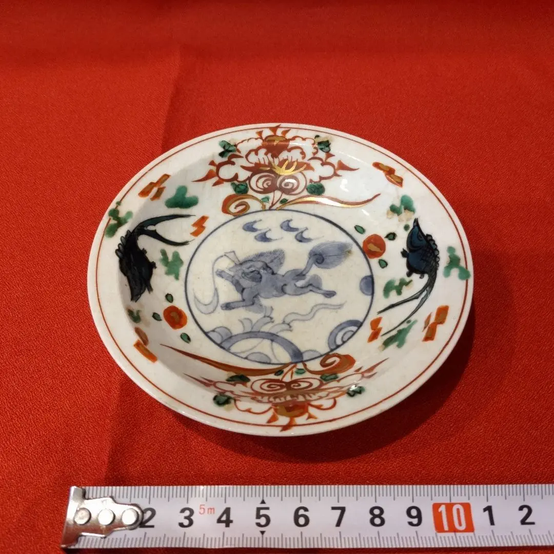 2026年最新】永楽和全の人気アイテム - メルカリ