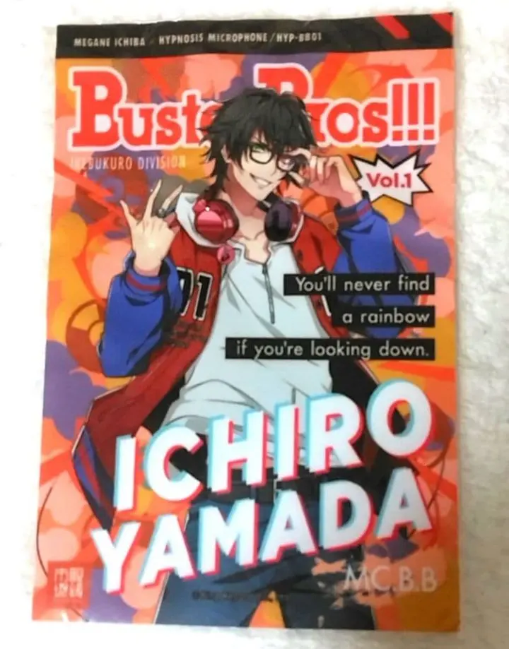 2026年最新】眼鏡市場 ヒプノシスマイクの人気アイテム - メルカリ