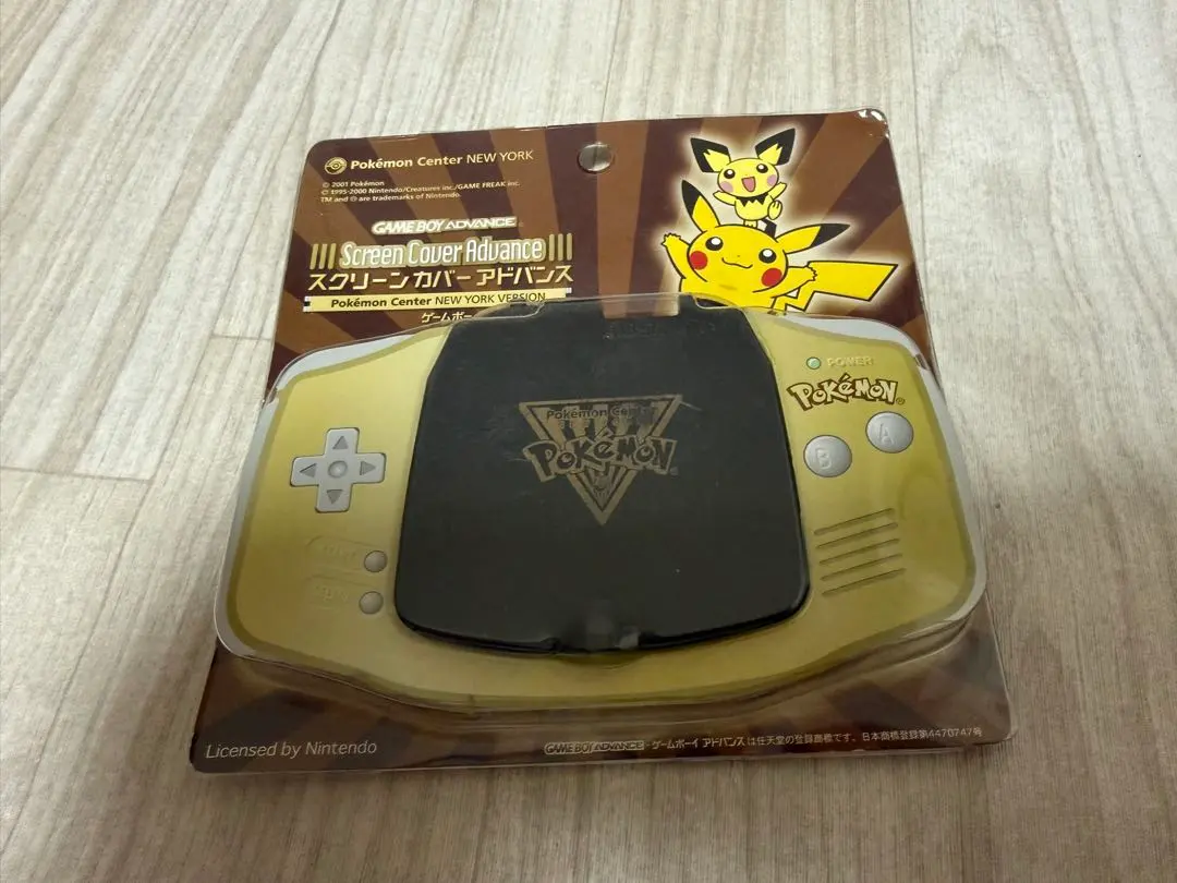 2026年最新】ポケモンセンターニューヨークの人気アイテム - メルカリ