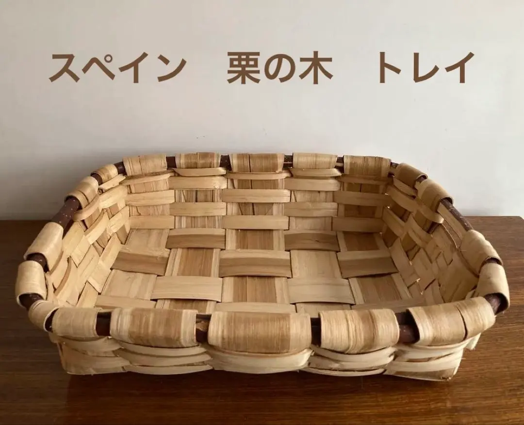 2026年最新】カゴアミドリの人気アイテム - メルカリ