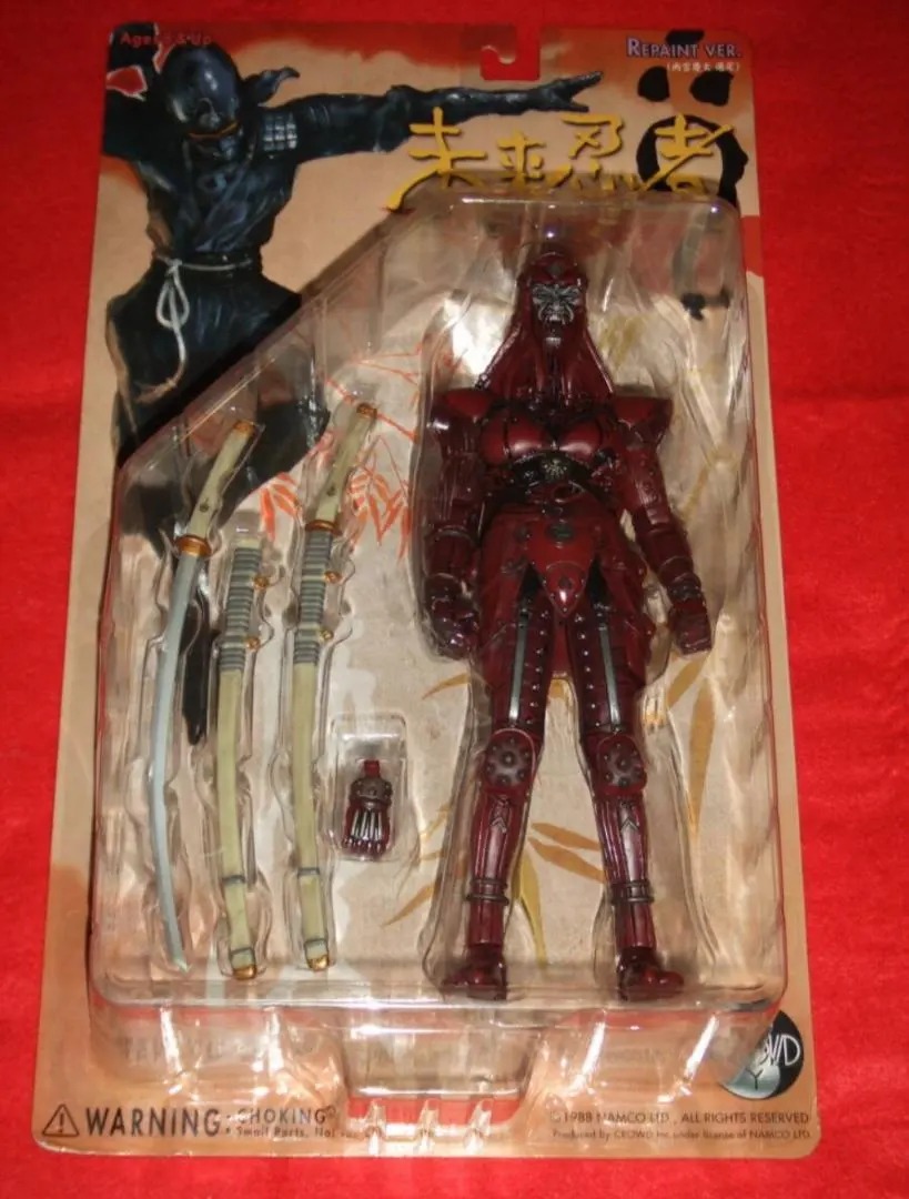 2026年最新】未来忍者 フィギュアの人気アイテム - メルカリ