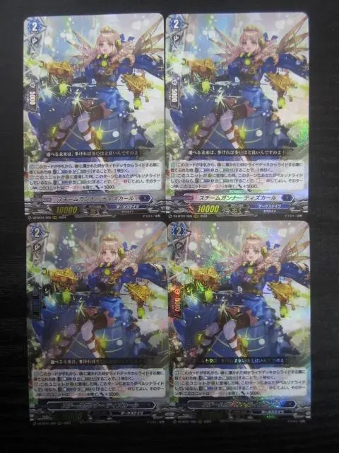 2026年最新】ティズカールの人気アイテム - メルカリ